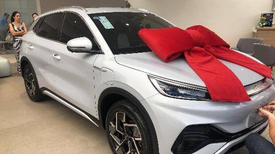 BYD YUAN PLUS 2024