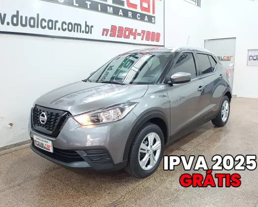 NISSAN KICKS 2020