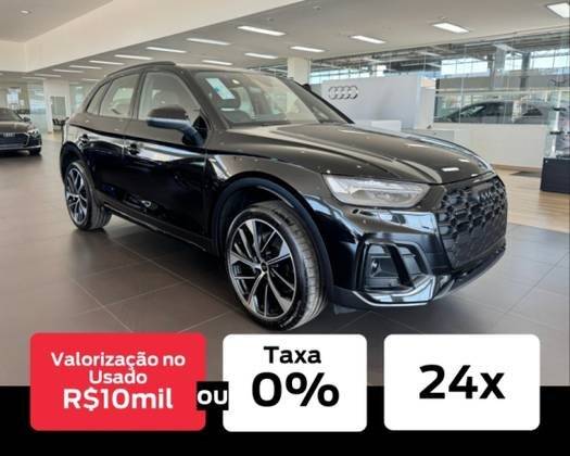 AUDI Q5 2025