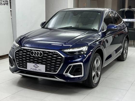 AUDI Q5 2021
