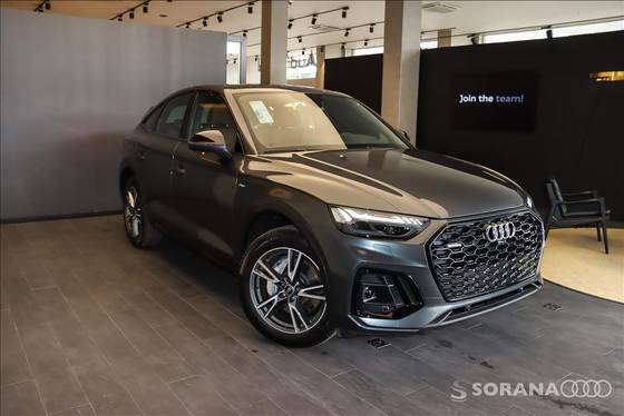 AUDI Q5 2024