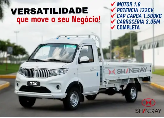 SHINERAY TLUX 2025