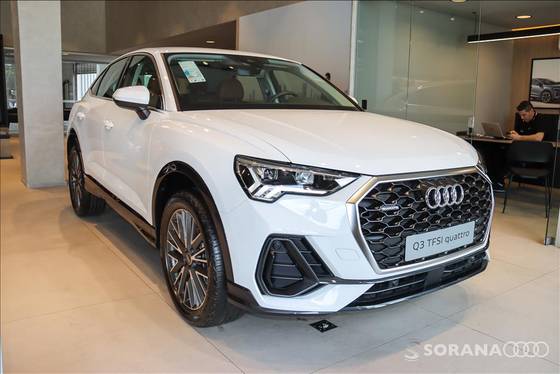 AUDI Q3 2024