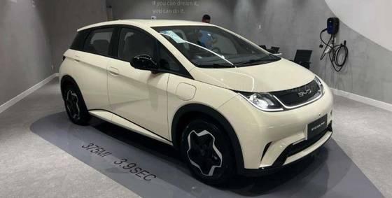 BYD DOLPHIN 2024