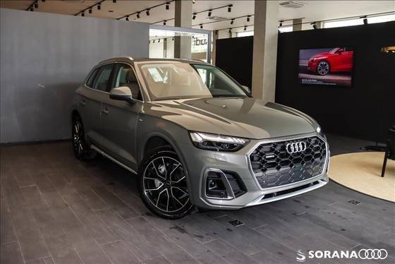 AUDI Q5 2025