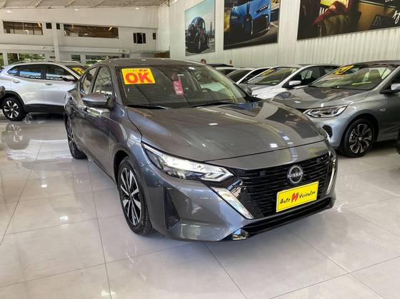 NISSAN SENTRA 2025