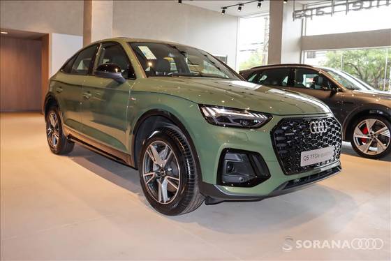 AUDI Q5 2024