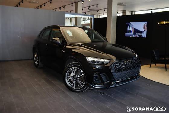 AUDI Q5 2025