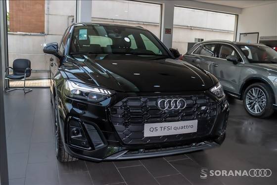 AUDI Q5 2025