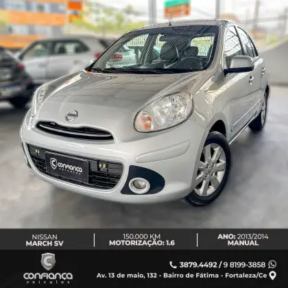 NISSAN MARCH 2014