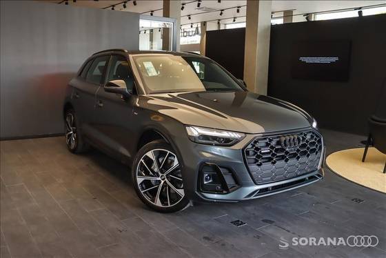 AUDI Q5 2025