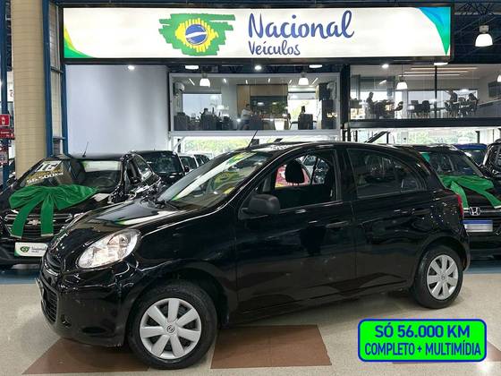 NISSAN MARCH 2015