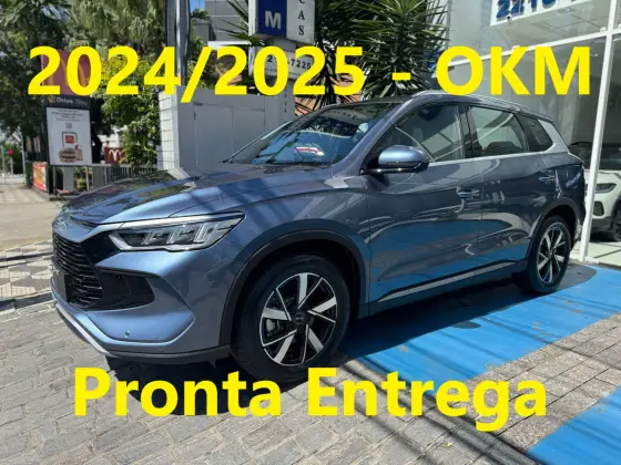 BYD SONG PRO 2025