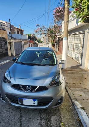 NISSAN MARCH 2020