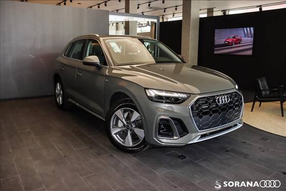 AUDI Q5 2025
