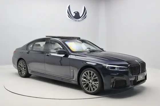 BMW 745Le 2022