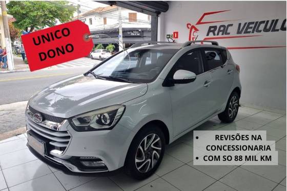 JAC T40 2020
