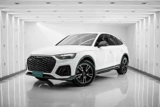 AUDI Q5 2023