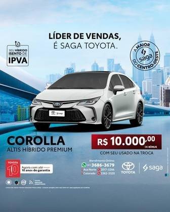 TOYOTA COROLLA 2025
