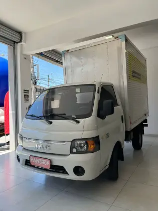 JAC V260 2020