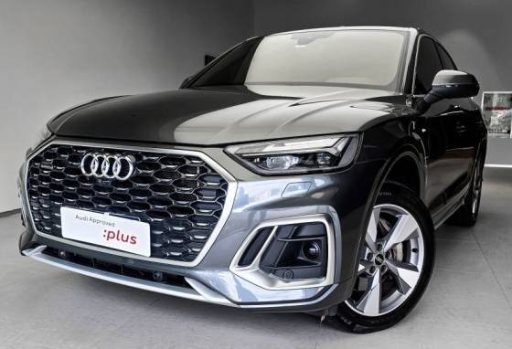 AUDI Q5 2022