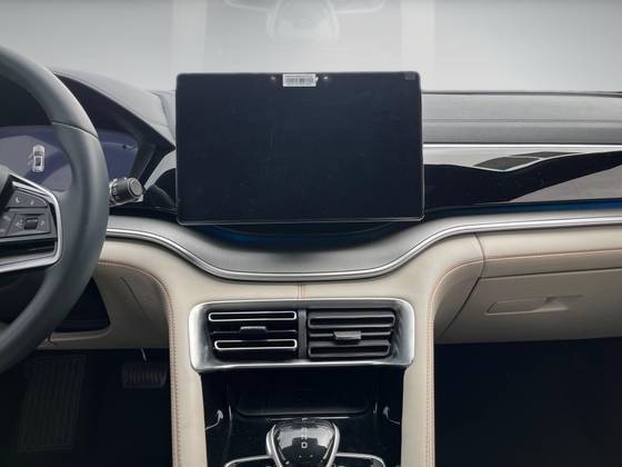 BYD SONG PLUS 2024