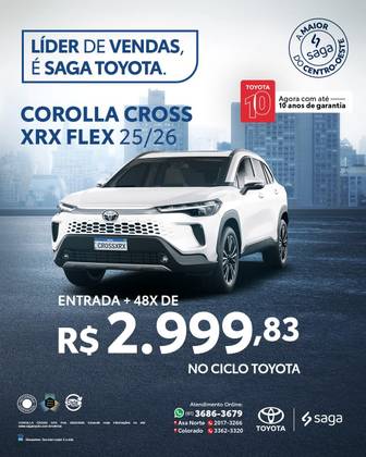 TOYOTA COROLLA CROSS 2025