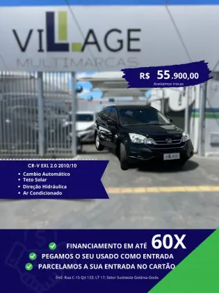 HONDA CRV 2010