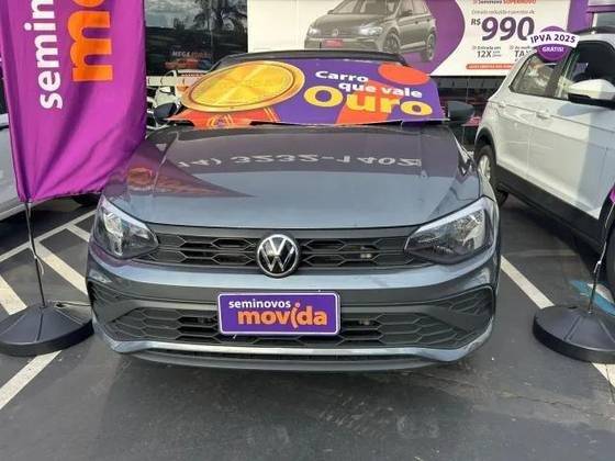 VOLKSWAGEN POLO 2024