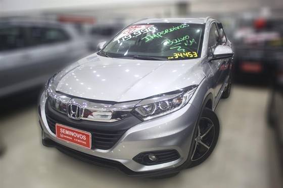HONDA HR-V 2020