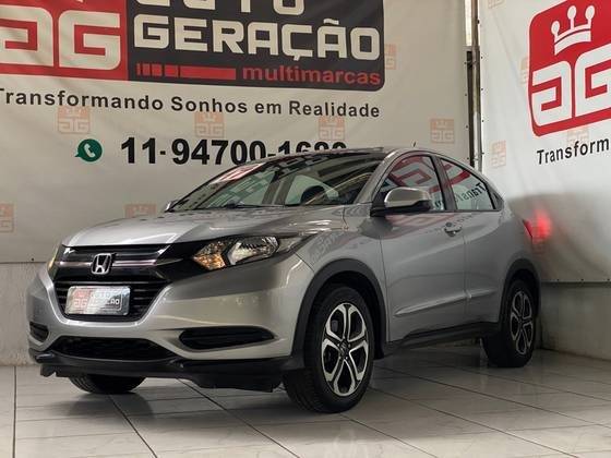 HONDA HR-V 2017