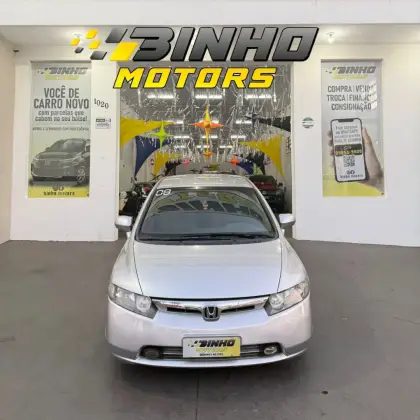 HONDA CIVIC 2007