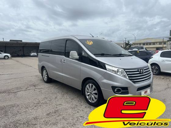JAC T8 2014