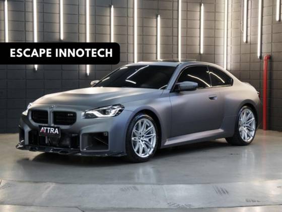BMW M2 2025