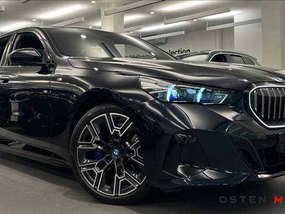 BMW 530e 2025