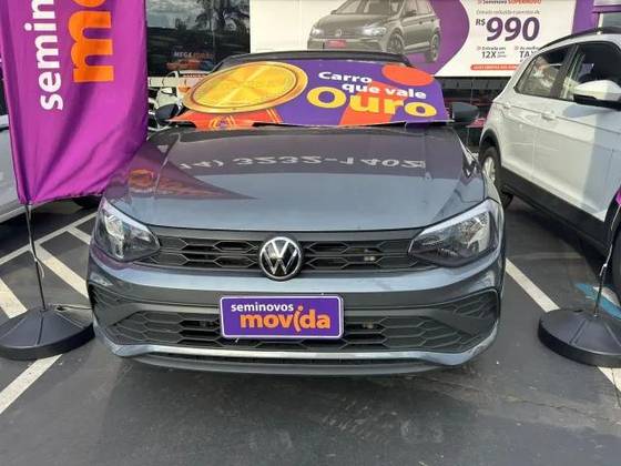 VOLKSWAGEN POLO 2024