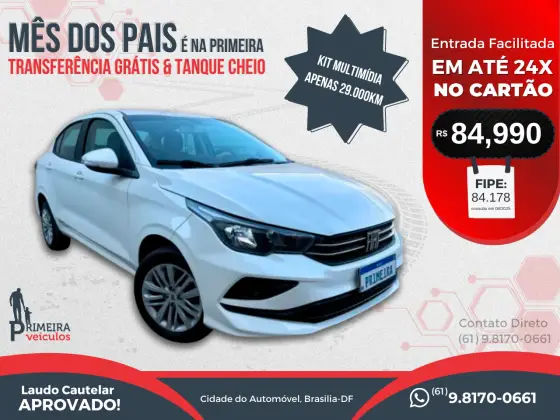 FIAT CRONOS 2025