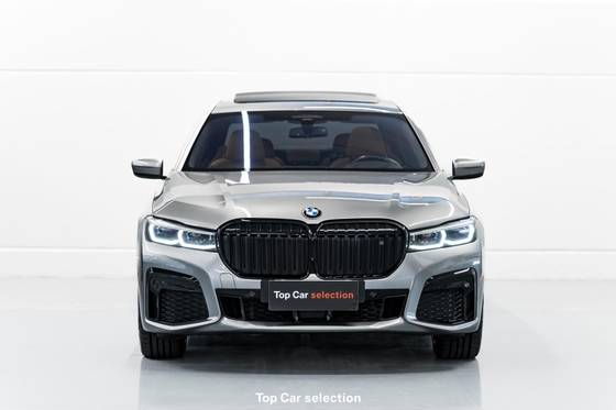 BMW 745Le 2022