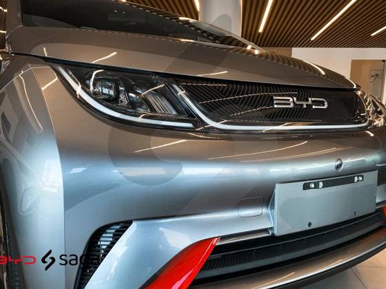 BYD DOLPHIN 2025