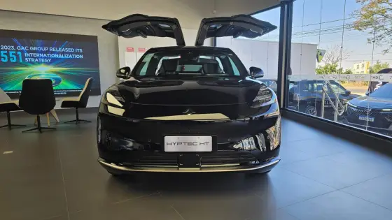 GAC HYPTEC HT 2026