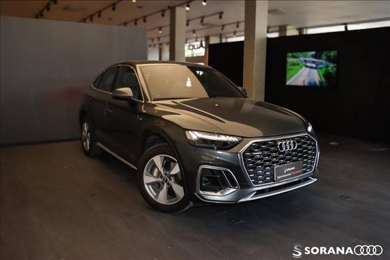 AUDI Q5 2023